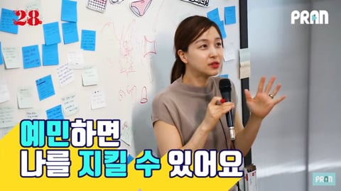 브라질리언 왁싱하면 생리할 때 깨끗해요? (feat. 산부인과 전문의의 답변) | 인스티즈