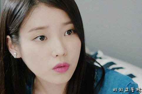 아이유 말고 신디.gif | 인스티즈