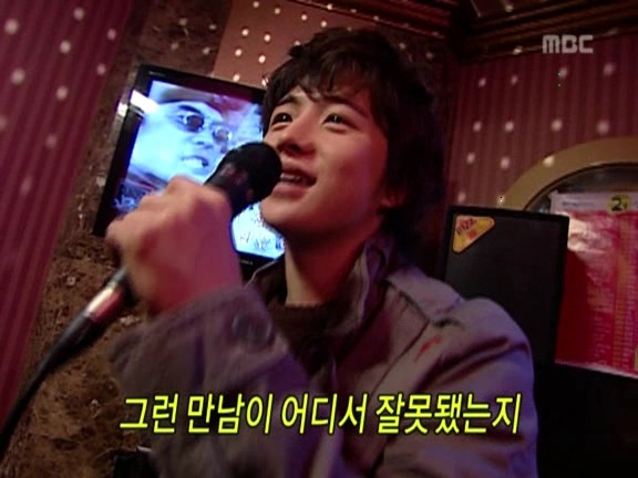 [거침없이하이킥] 범이-민호 잘못된 만남 ㅋㅋㅋㅋㅋㅋㅋㅋ.jpg | 인스티즈