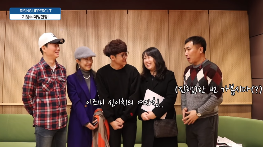 인터넷 방송을 진행하는 국내 성우들 정리 | 인스티즈