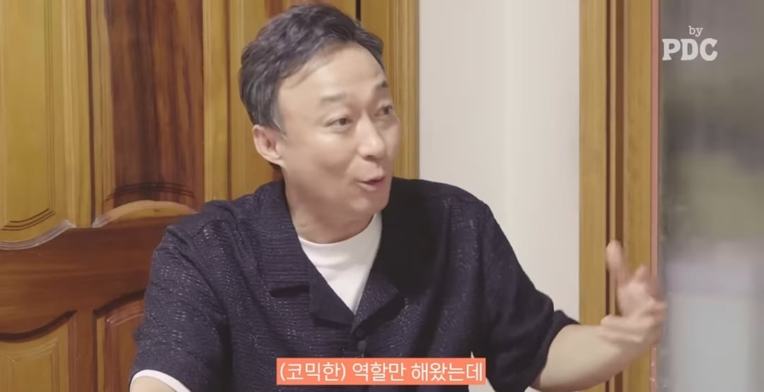 이성민이 그전엔 감초조연캐만 하다가 주인공인 골든타임에 캐스팅 된 이유 | 인스티즈