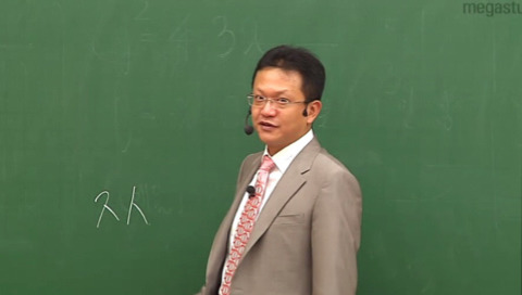 10년전 유명 인강강사들과 요즘 유명 인강강사들 | 인스티즈