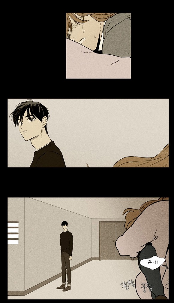 [치즈인더트랩] 사랑한다면 유정처럼 | 인스티즈