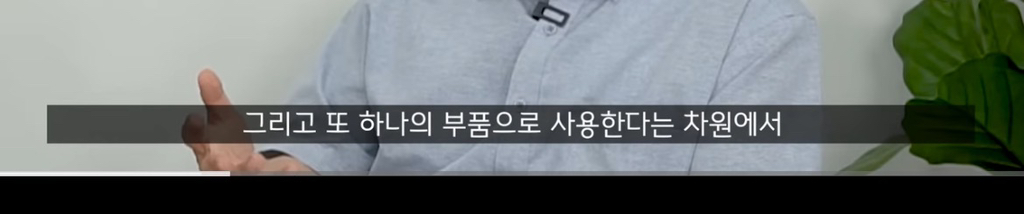 곁에서 몰래 나를 질투하는(자격지심 있는) 친구의 특징 -1 | 인스티즈