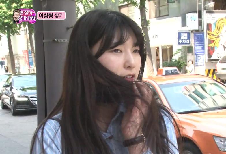 [무도] 홍철아! 장가가자편에 나온 여성들 .jpg | 인스티즈