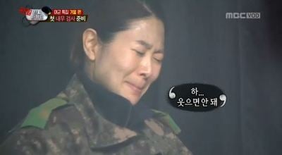 이상형으로 자주 언급되는 드라마 남주 3명 | 인스티즈