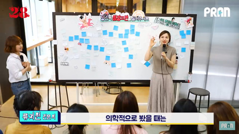 브라질리언 왁싱하면 생리할 때 깨끗해요? (feat. 산부인과 전문의의 답변) | 인스티즈