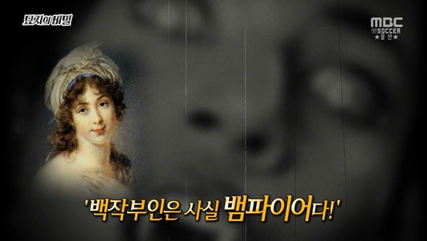  1년만 하면 270억 받는거 도전 한다vs안한다 | 인스티즈