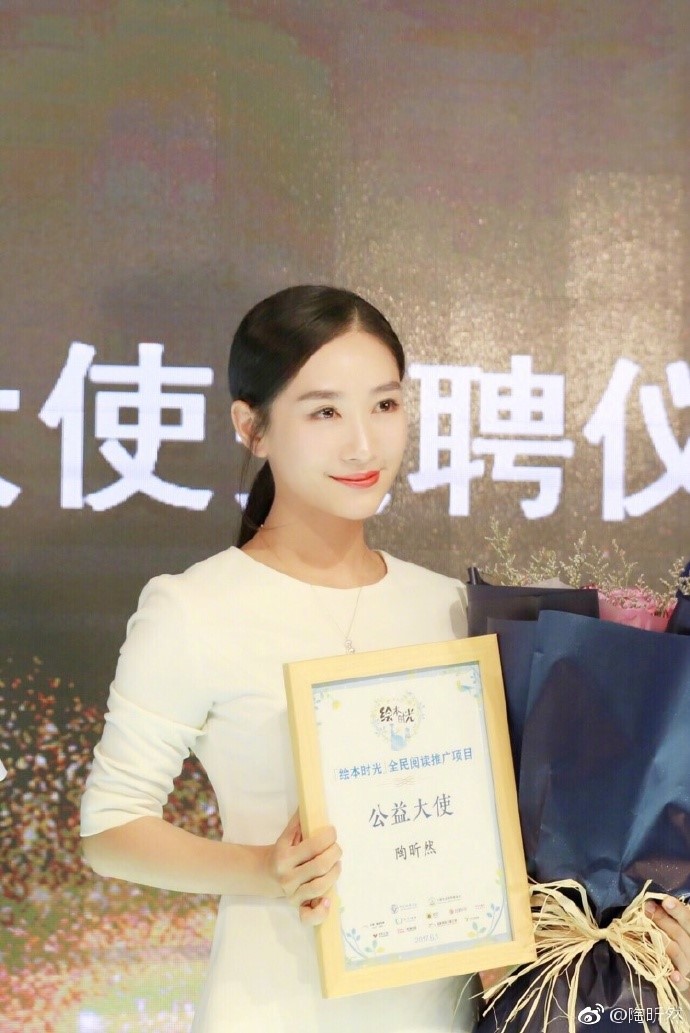 견환전 제작진에게 항의해야 하는 배우 도흔연(안릉용) | 인스티즈