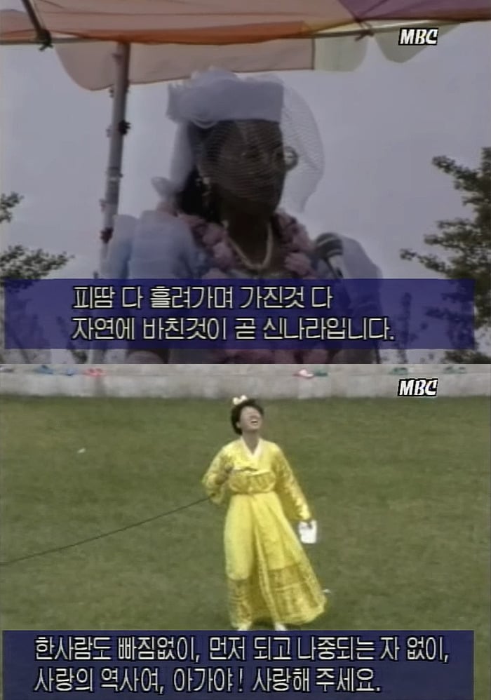신나라 레코드 사이비 교주 모습이라고 돌아다니는 짤.jpg | 인스티즈