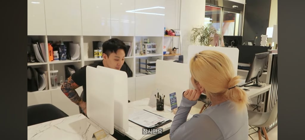 회원과 유사연애하는 트레이너 현실고증 | 인스티즈
