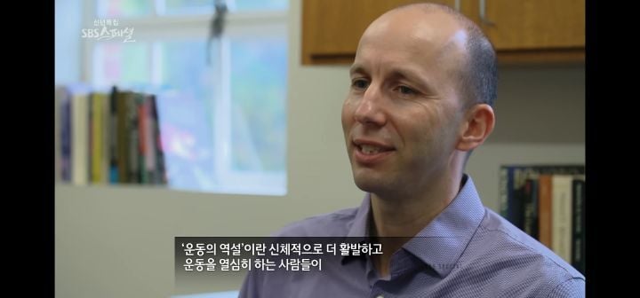 운동량을 아무리 늘려도 처음처럼 살 안빠지는 이유 (다이어트의 역설) | 인스티즈