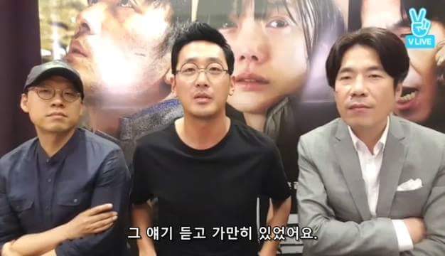 하정우 편의점 담배썰 해명.jpg | 인스티즈