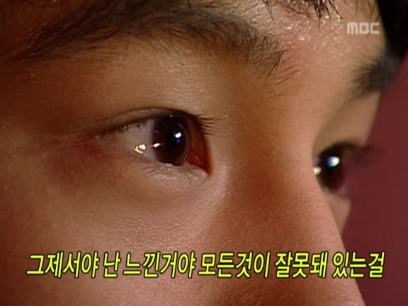 [거침없이하이킥] 범이-민호 잘못된 만남 ㅋㅋㅋㅋㅋㅋㅋㅋ.jpg | 인스티즈