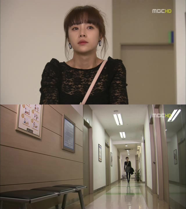 [지붕킥] 지훈에게 이별을 고하는 정음 | 인스티즈