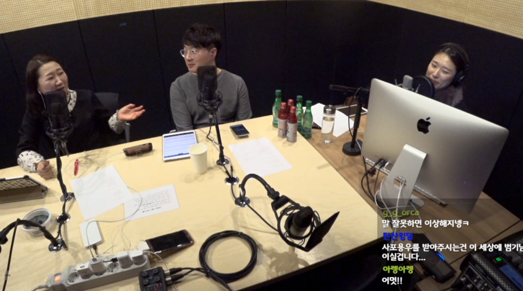 인터넷 방송을 진행하는 국내 성우들 정리 | 인스티즈