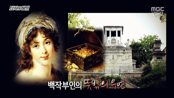  1년만 하면 270억 받는거 도전 한다vs안한다 | 인스티즈