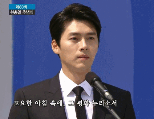 진짜 정말 잘생기고 귀티나는 남자배우 | 인스티즈
