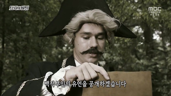  1년만 하면 270억 받는거 도전 한다vs안한다 | 인스티즈