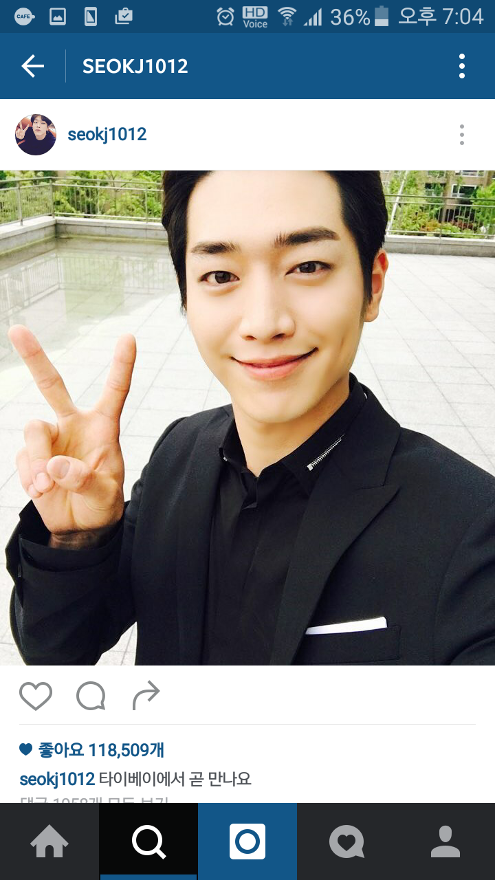 서강준 인스타그램 올백 머리.jpg | 인스티즈