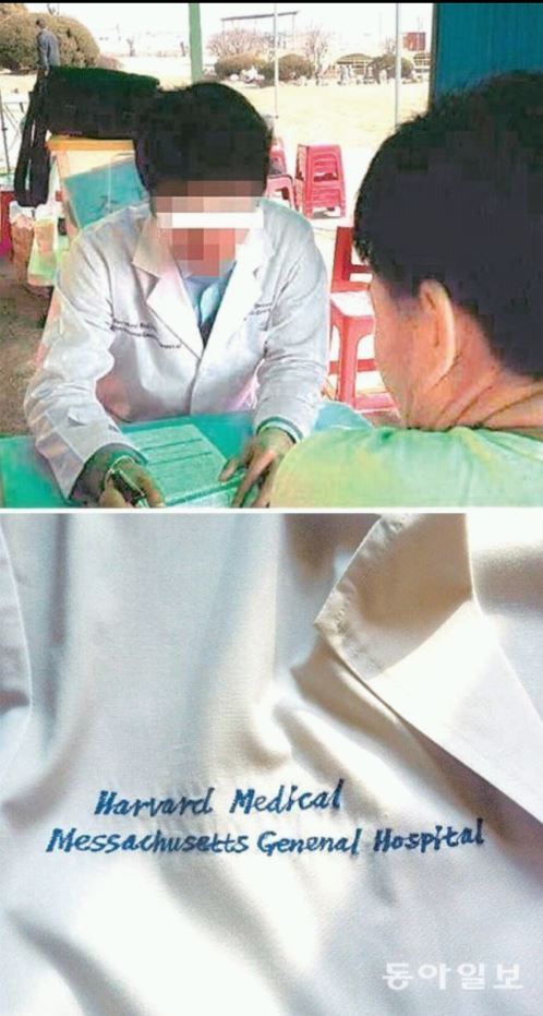 한국의 캐치미 이프 유 캔.jpg | 인스티즈