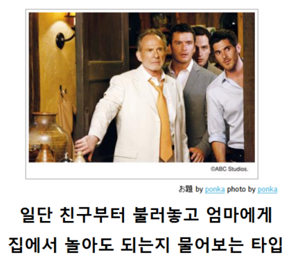 제목학원 레전드 모음.jpg ㅋㅋㅋㅋㅋㅋㅋㅋㅋㅋㅋㅋㅋㅋㅋ | 인스티즈