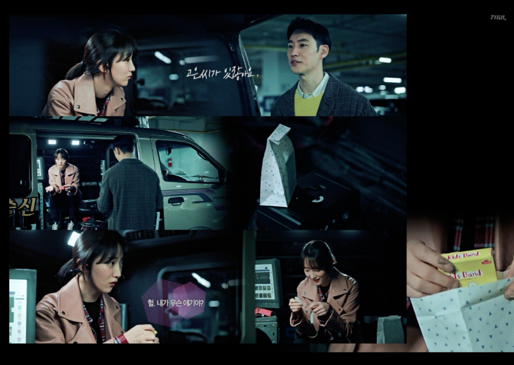 '이 정도의 러브라인이 장르물에서는 딱이다' 정석을 보여주는 모범택시 도기고은.jpgif | 인스티즈