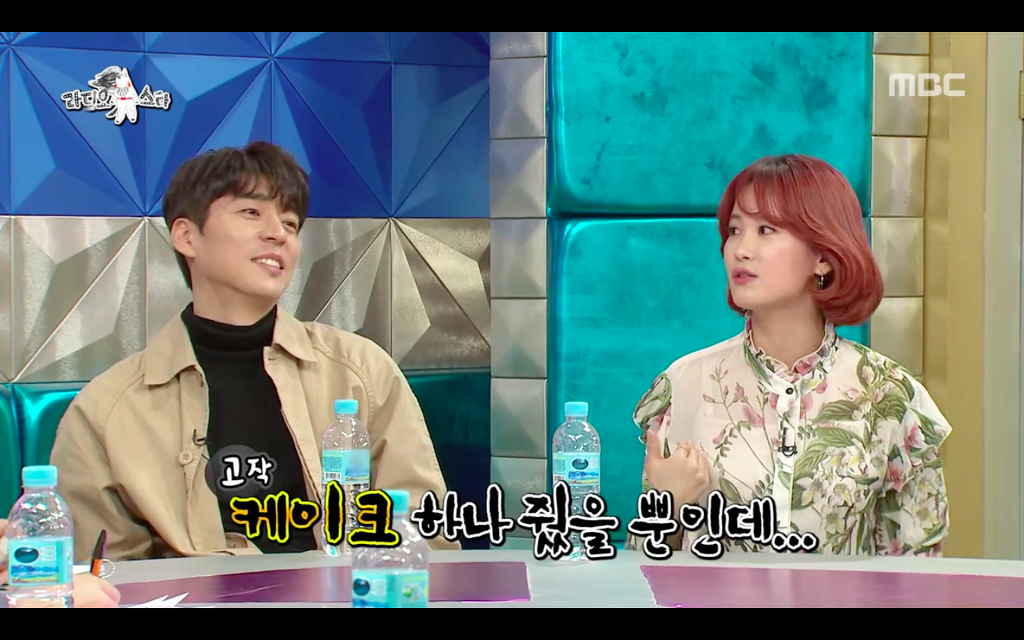 김지민한테 오해 쩌는 남자개그맨들 | 인스티즈