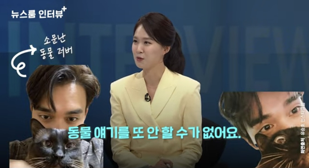 유승호가 무작정 일단은 돈 많이 벌어야 하는 이유.jpg | 인스티즈