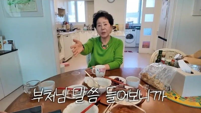 예수 믿으라는 댓글을 본 불교신자 선우용녀 | 인스티즈