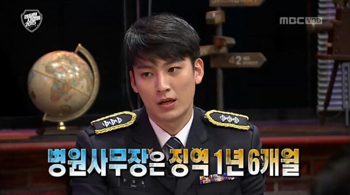 방송에 나와 외모로 화제된 일반인 투탑 | 인스티즈