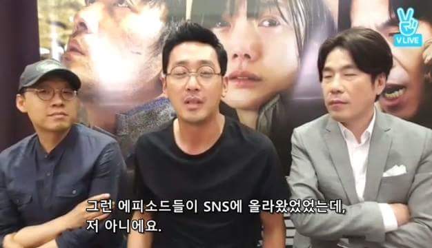 하정우 편의점 담배썰 해명.jpg | 인스티즈