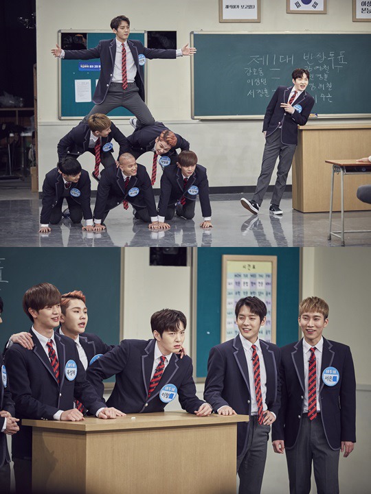 유일하게 아는형님에서 이름표 안 달았던 아이돌그룹.jpg | 인스티즈