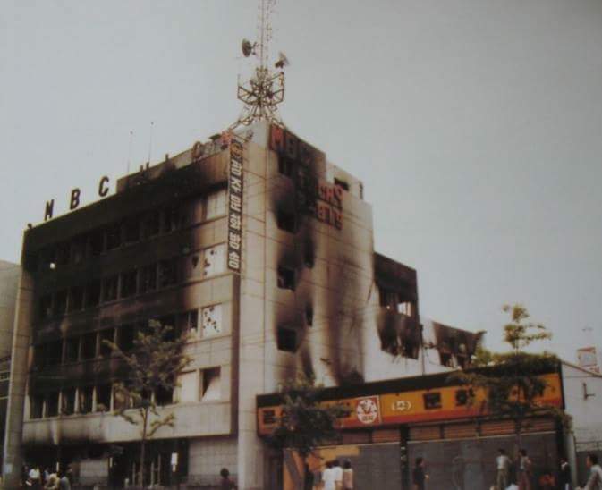 80-90년대 광주광역시 | 인스티즈