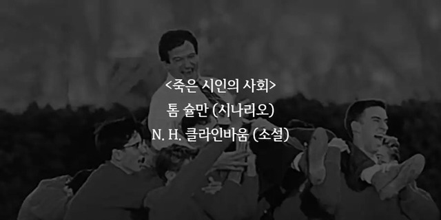 죽기전에 무조건 읽어야 한다는 인생 책 | 인스티즈