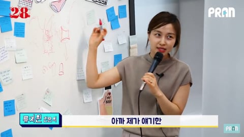 브라질리언 왁싱하면 생리할 때 깨끗해요? (feat. 산부인과 전문의의 답변) | 인스티즈