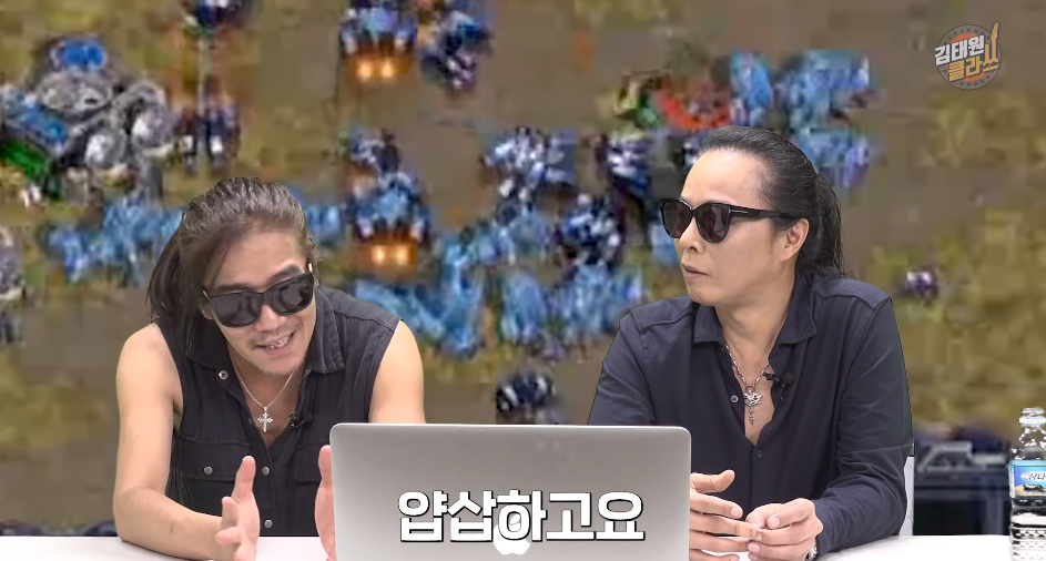 벌처가 뭔지 모르는 김태원에게 설명해 주는 박완규 | 인스티즈