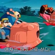 비 내리는데 우산이 없어서 비맞는김에 타투 스티커 했음 | 인스티즈