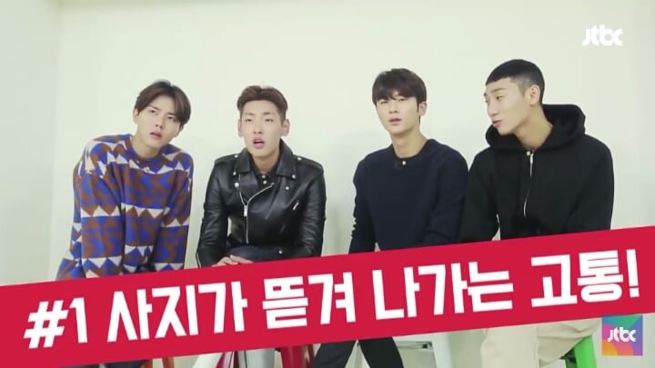 [미스터츄] 남자들의 생리통 체험 | 인스티즈