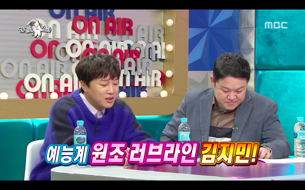 김지민한테 오해 쩌는 남자개그맨들 | 인스티즈