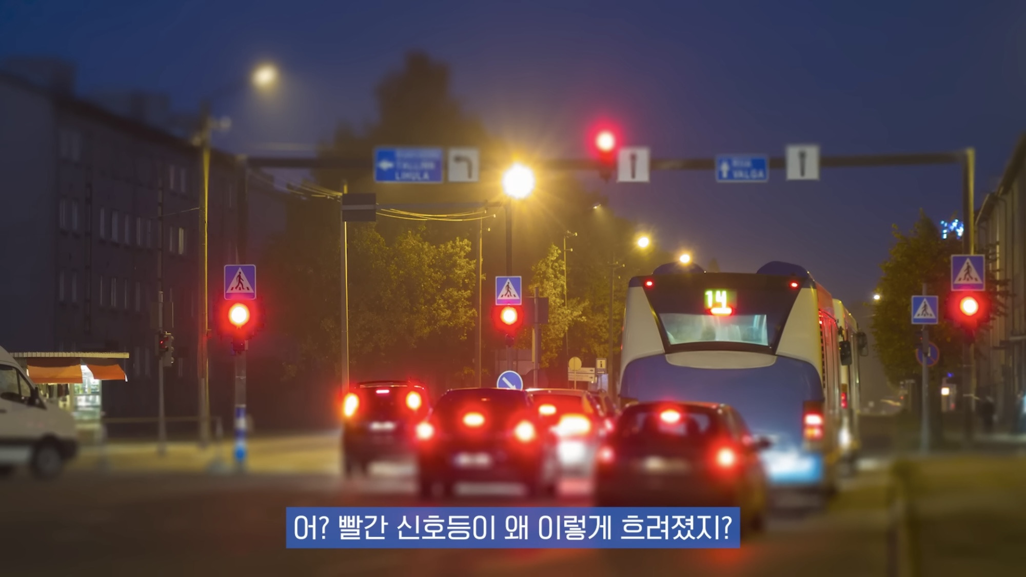 눈이 실명 전 잠깐 보내는 마지막 신호. 이 증상이 보인다면 당장 병원 뛰쳐가세요.jpg | 인스티즈