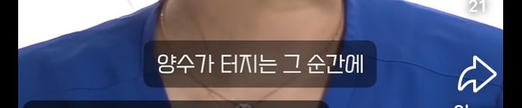 애 낳을때 죽을지도 모르는 가장 큰 치명적인 순간 | 인스티즈