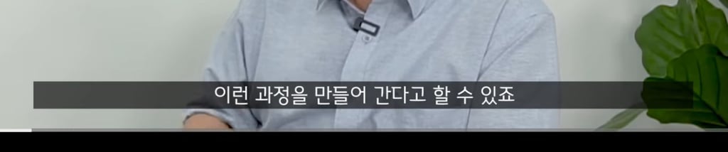 곁에서 몰래 나를 질투하는(자격지심 있는) 친구의 특징 -1 | 인스티즈