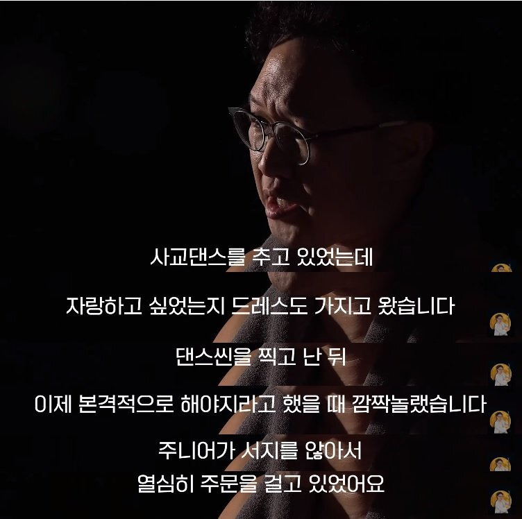 AV 남배우가 인기 여배우랑 촬영하는데 걸리는 시간 | 인스티즈