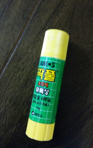 고등학교 새학기 필수품 2탄 | 인스티즈