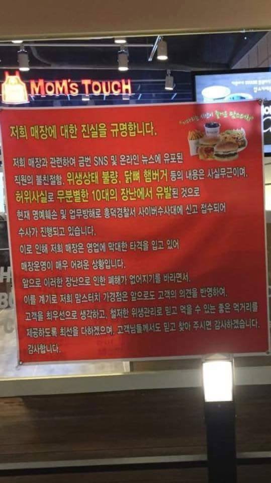 읽는사람이 부끄러워지는 트위터 주작모음...jpg | 인스티즈