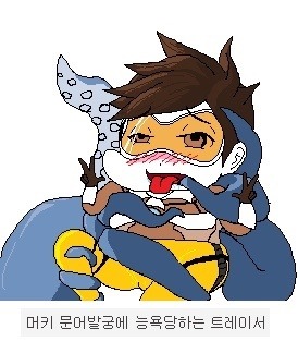 돌아온 고갤그림판 | 인스티즈