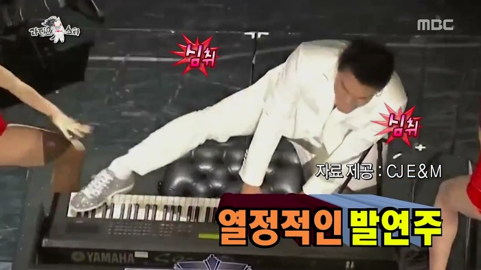 박진영이 마마에서 발연주한 이유.jpg | 인스티즈