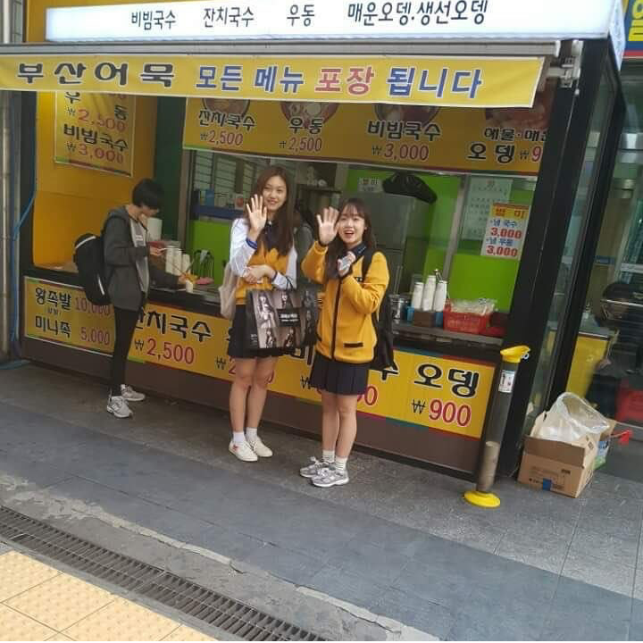 여고딩 직찍.jpg | 인스티즈