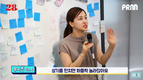 브라질리언 왁싱하면 생리할 때 깨끗해요? (feat. 산부인과 전문의의 답변) | 인스티즈